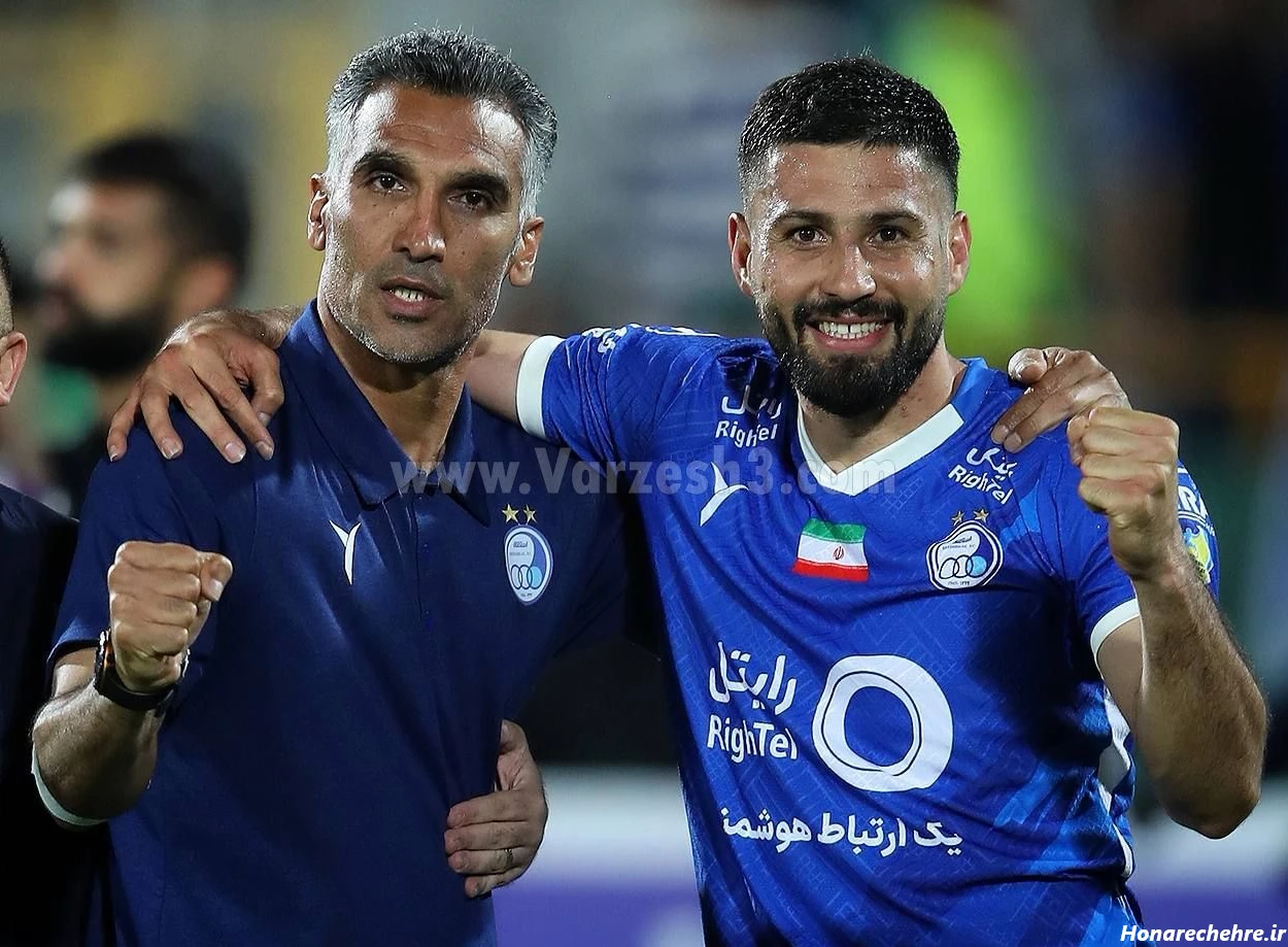 عکس باخت استقلال از پرسپولیس