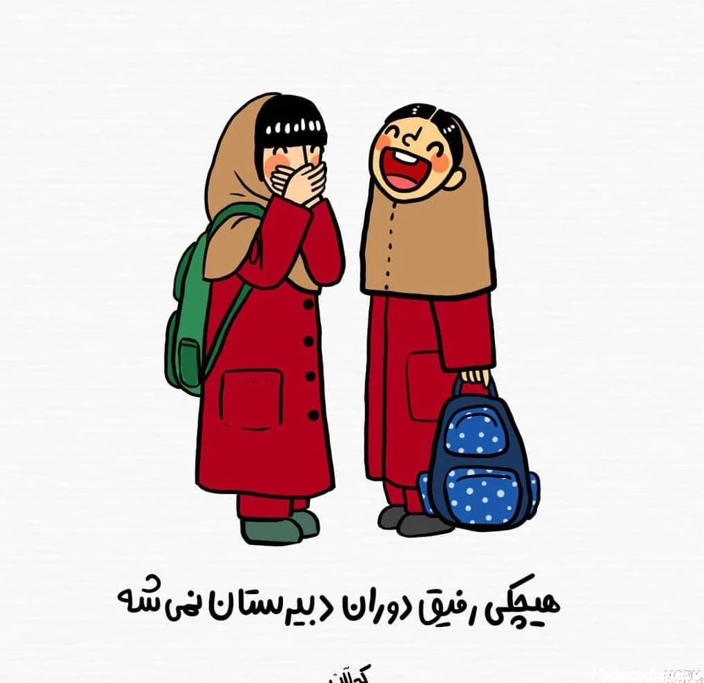 عکس شکلک ضربان قلب برای بیو اینستا