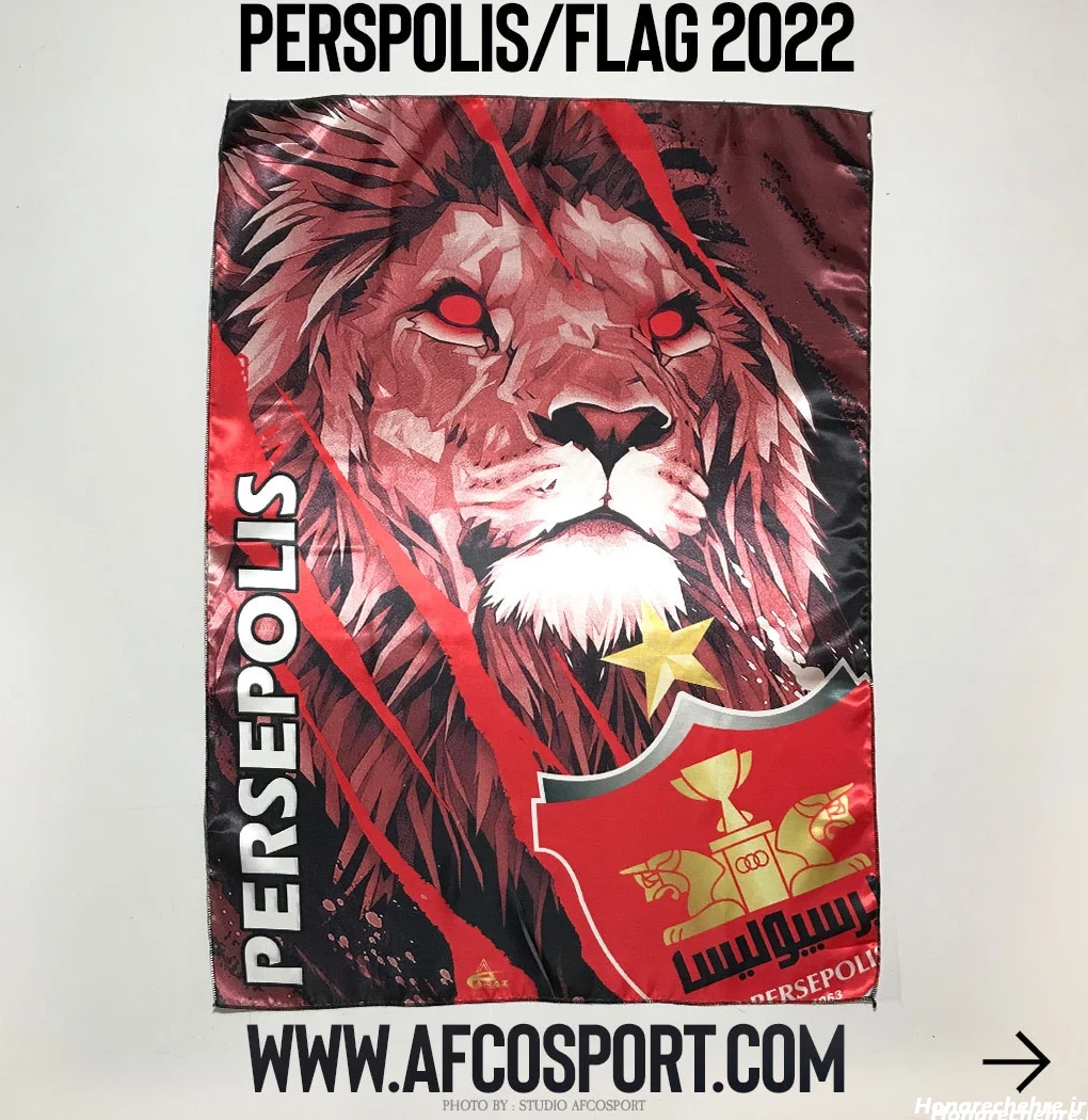 عکس پرسپولیس دو آتیشه