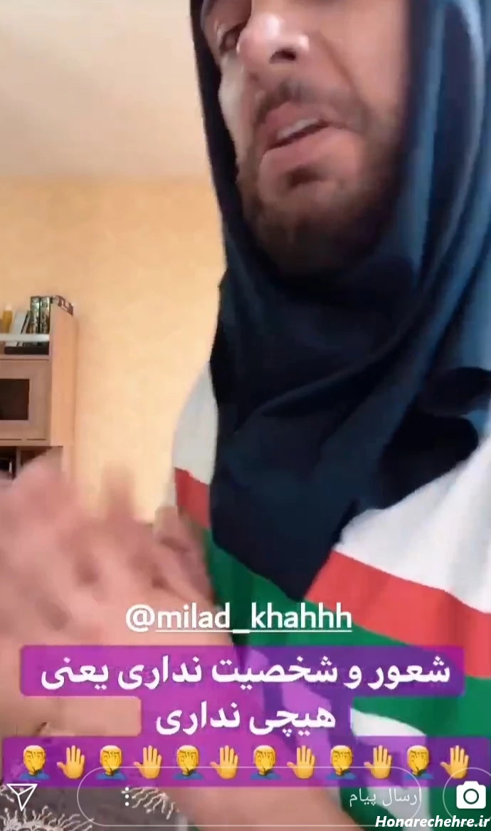 عکس پروفایل خنده دار بدون متن