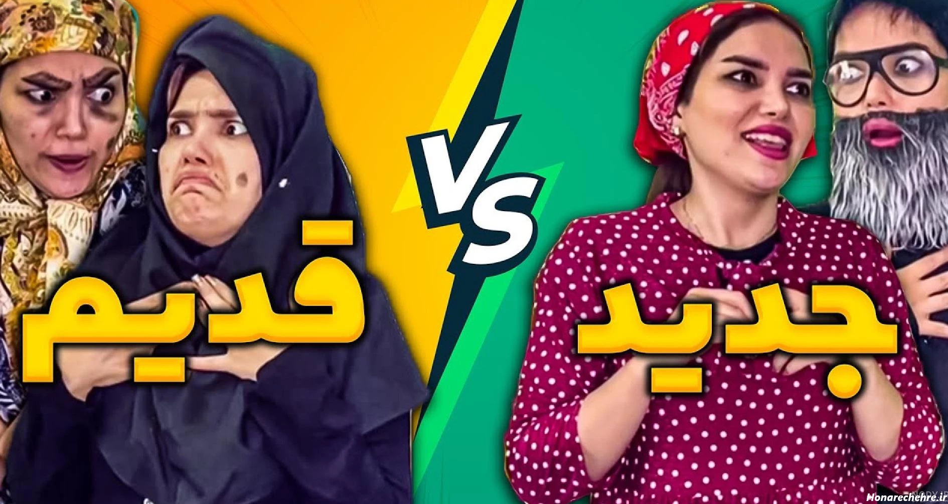 عکس پروفایل خنده دار بدون متن