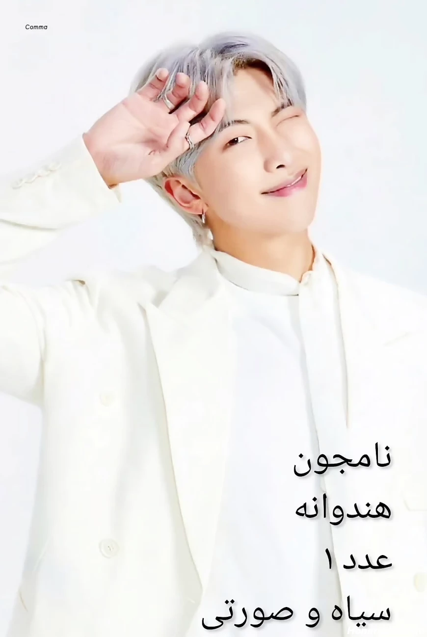 نام اعضای BTS و رنگ و میوه و عدد مورد علاقه ی بی تی اس
