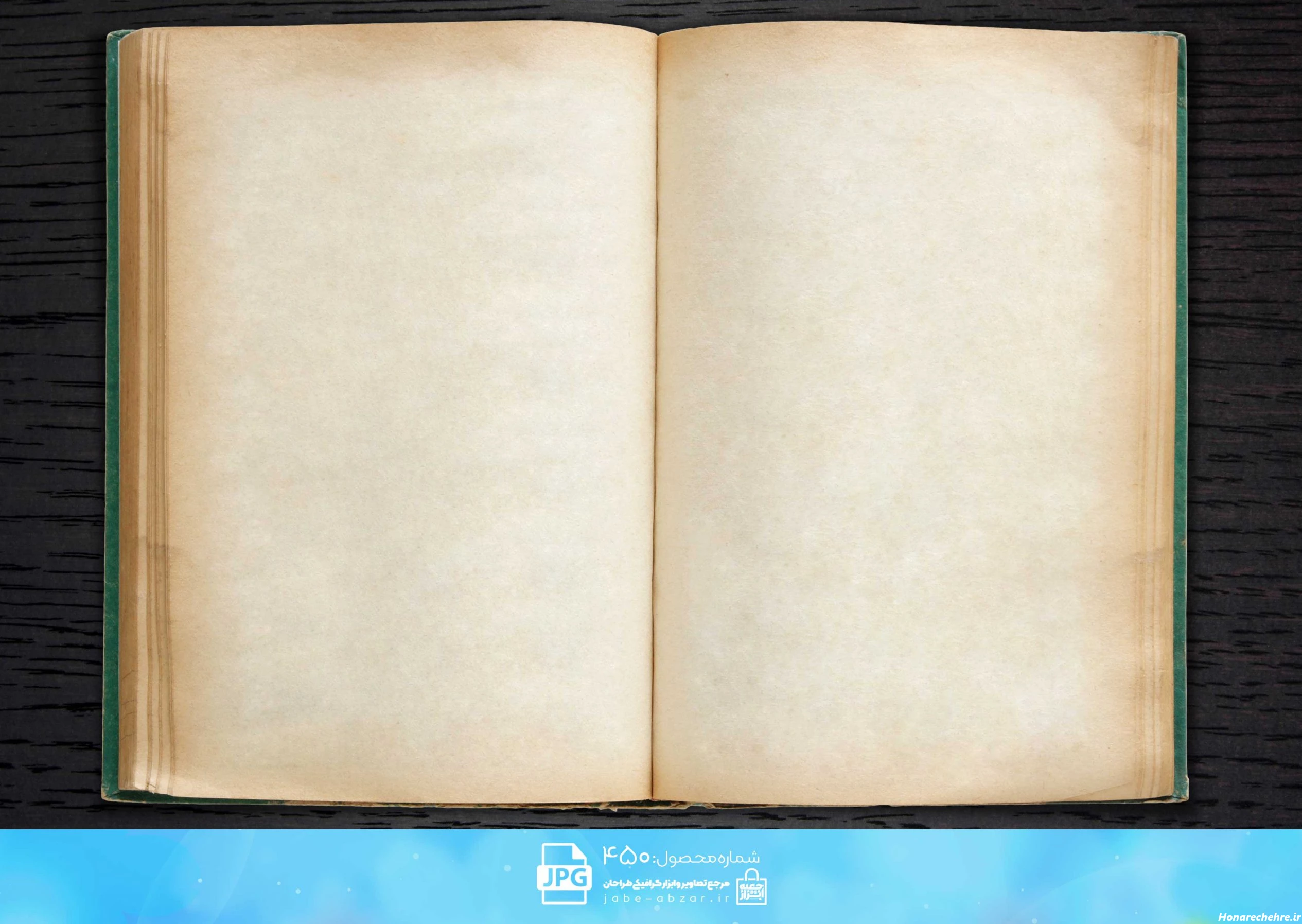 عکس کتاب برای استوری