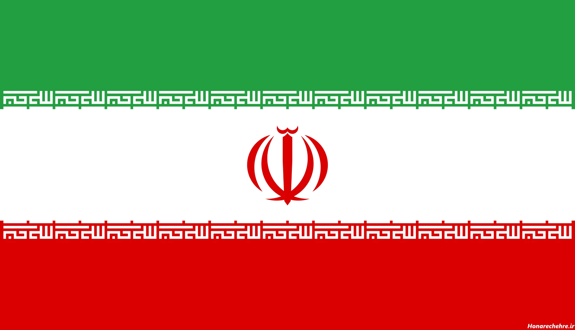 عکس پرچم ایران برای پروفایل شاد