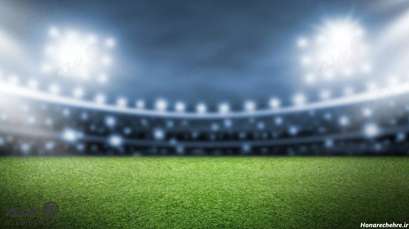 عکس چمن فوتبال طبیعی