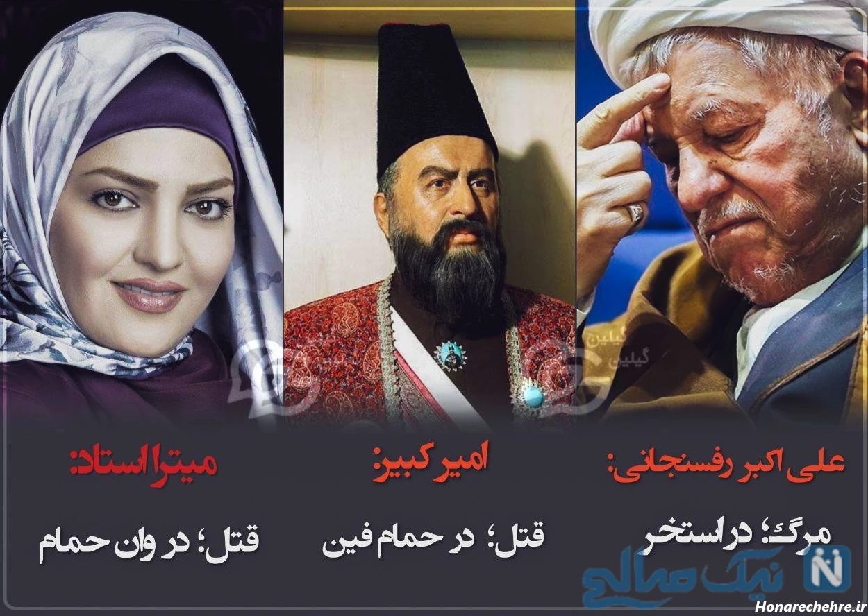 عکس پروفایل خنده دار بدون متن