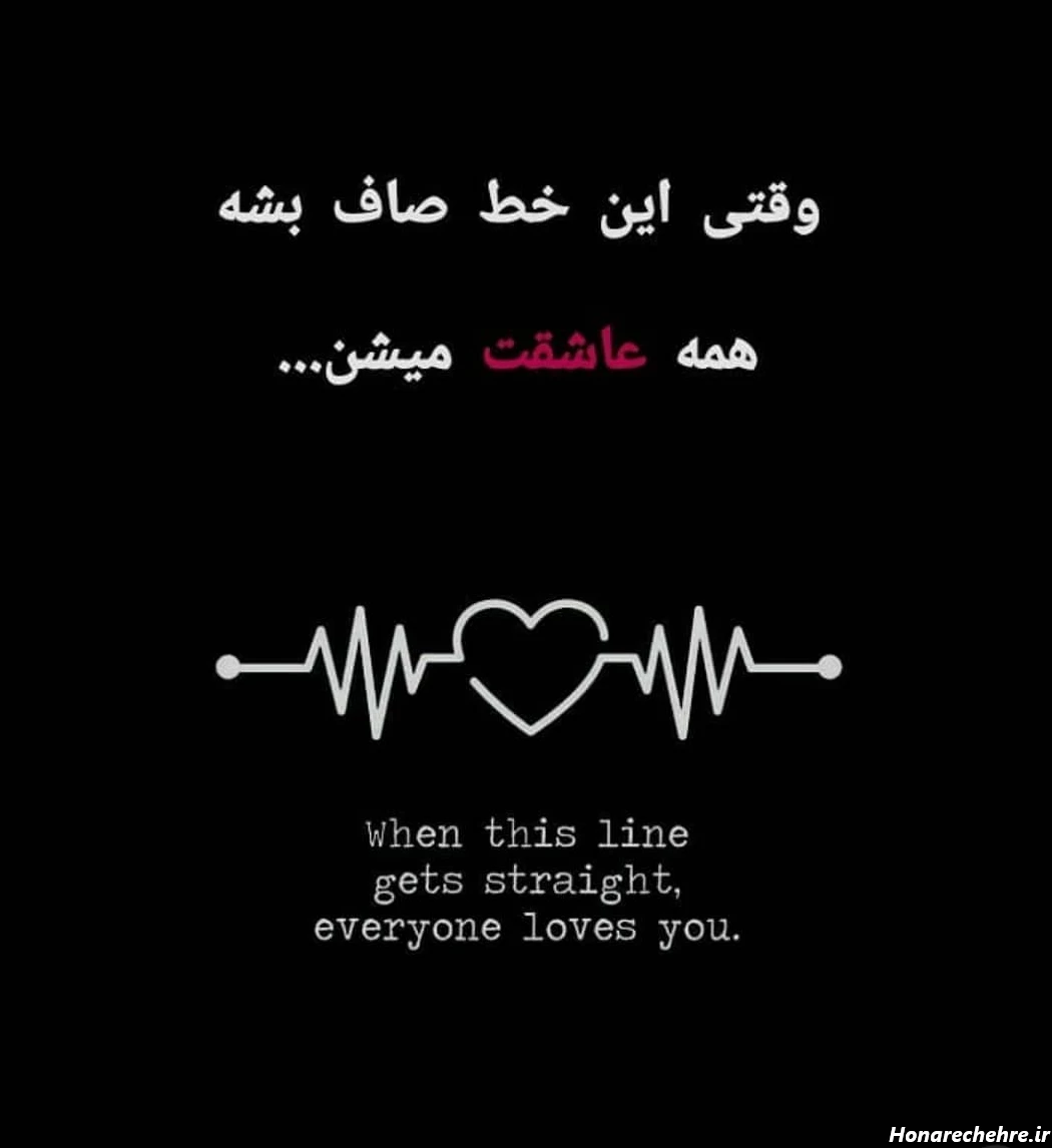 تصویر زمینه غمگین برای گوشی