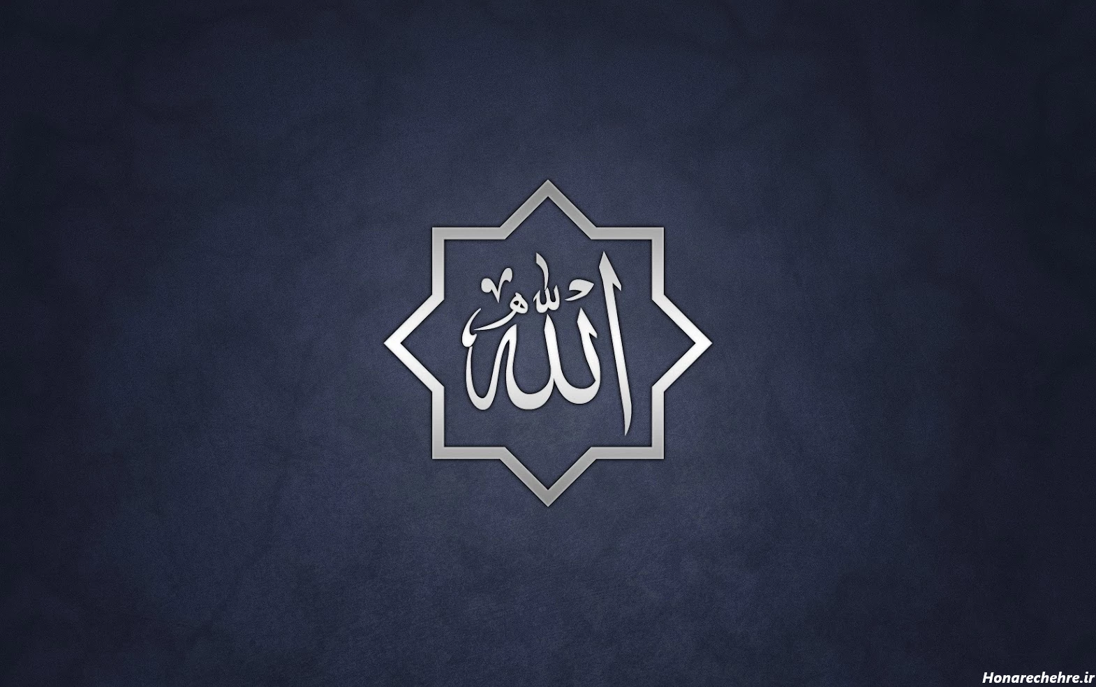 زیباترین عکس الله در قلب