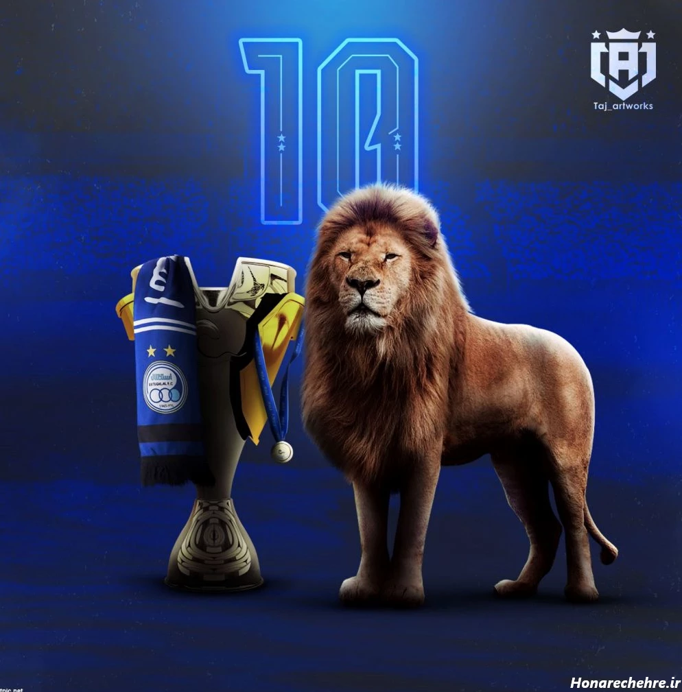 عکس استقلال شیر پرسپولیس موش