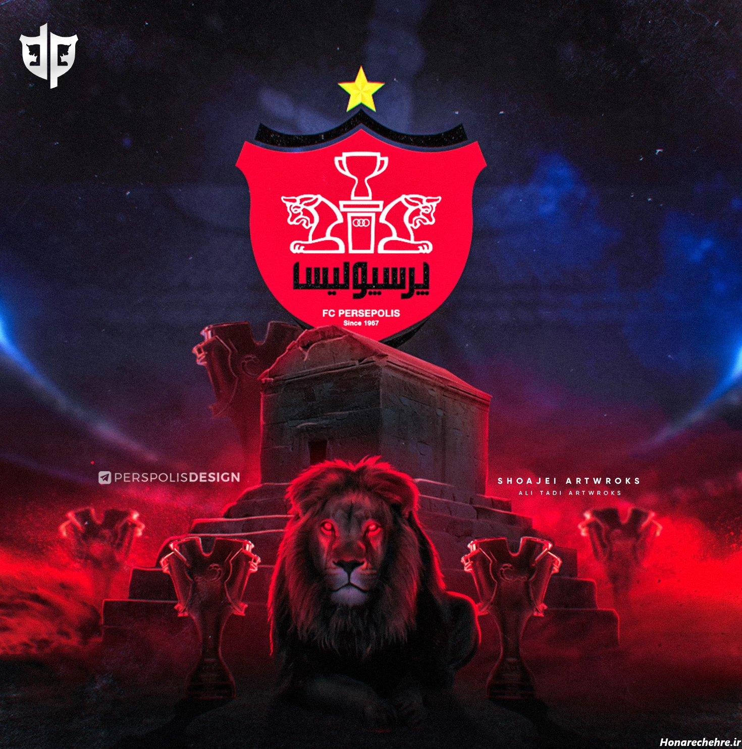 عکس استقلال شیر پرسپولیس موش