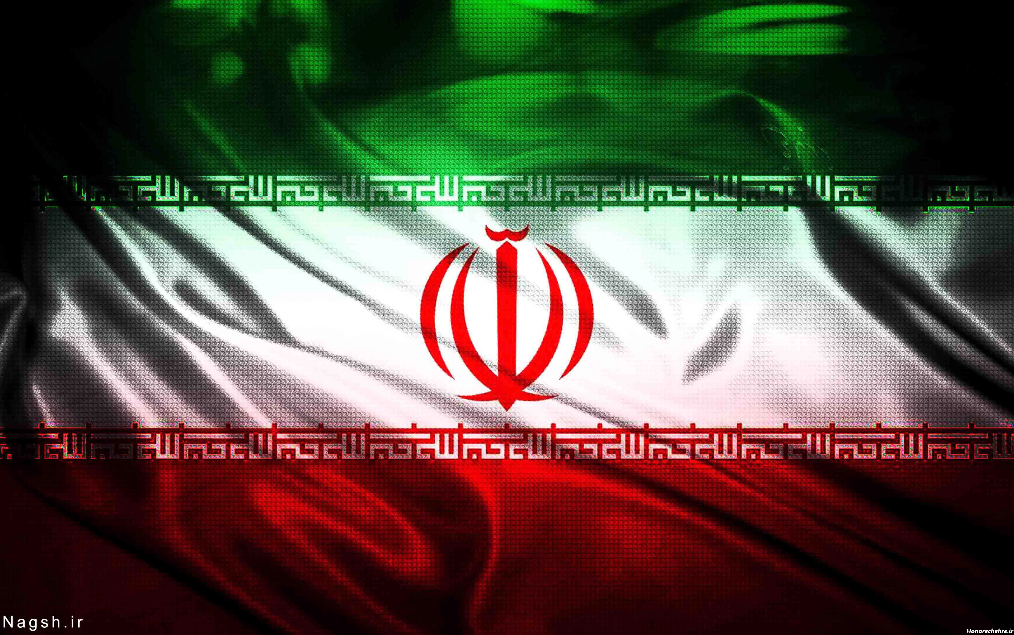 عکس پرچم ایران برای پروفایل شاد