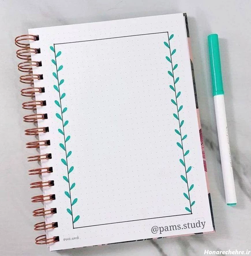 تزیین دفتر مشق دخترانه فانتزی