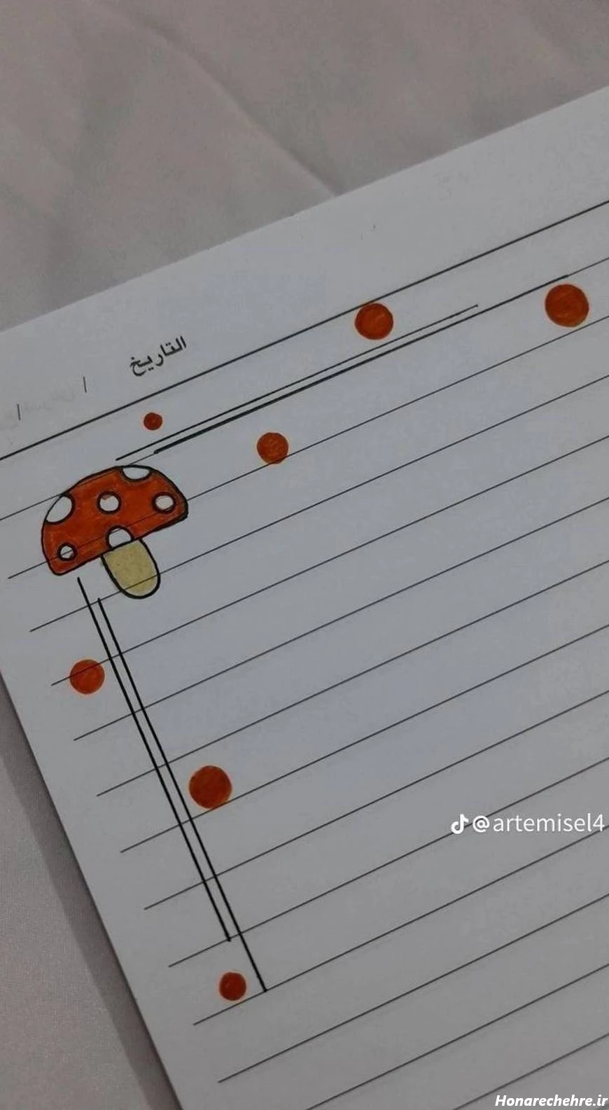 تزیین دفتر مشق دخترانه فانتزی