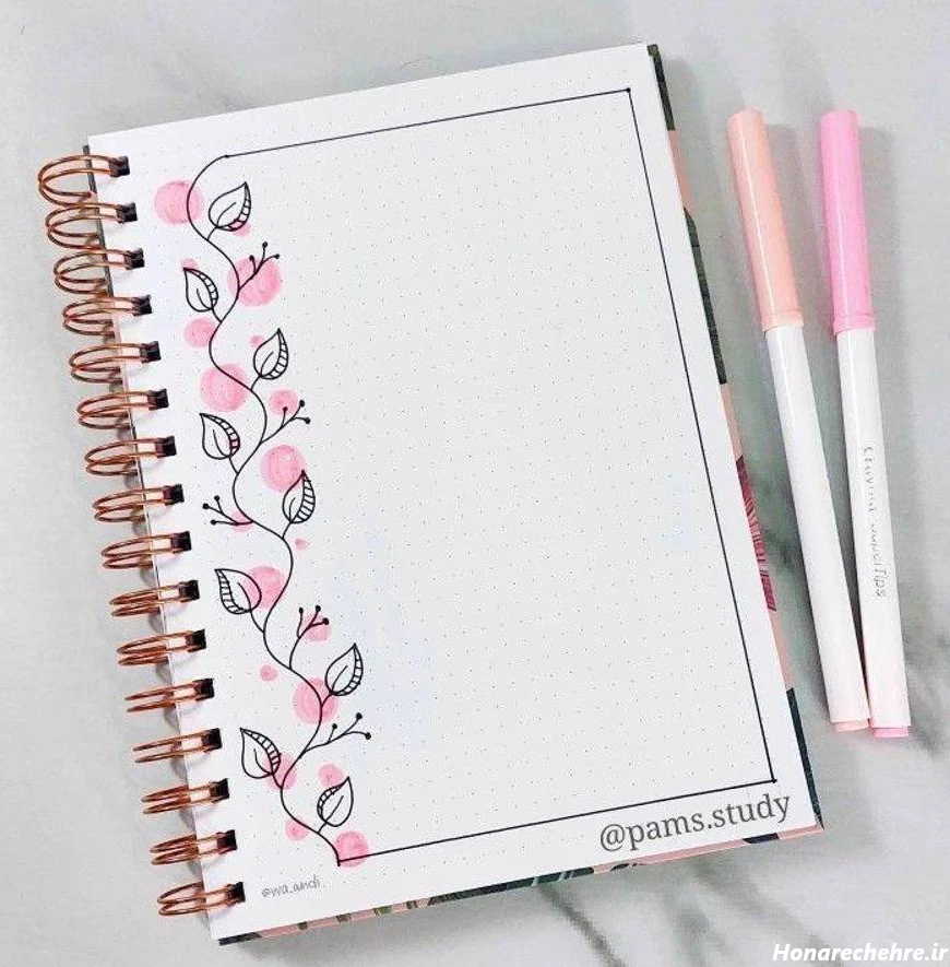 تزیین دفتر مشق دخترانه فانتزی