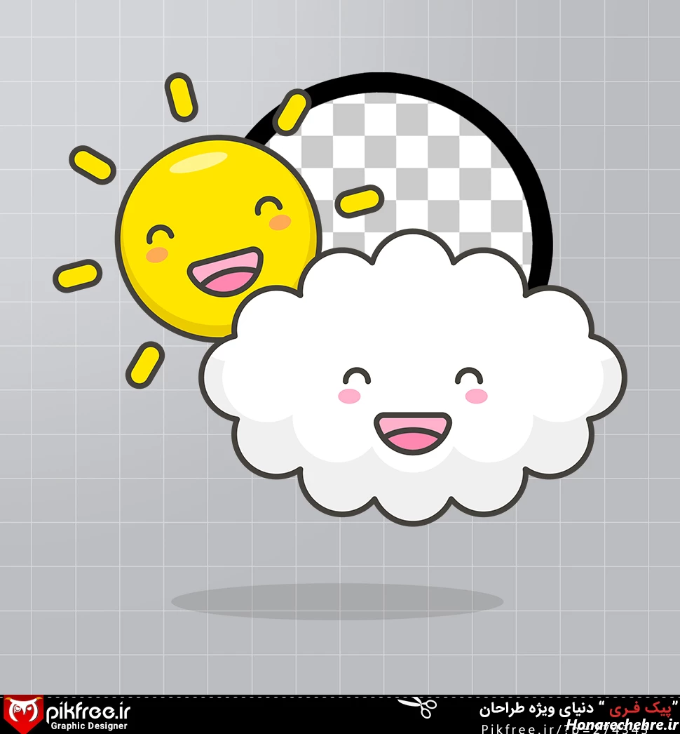 عکس ستاره پینترستی