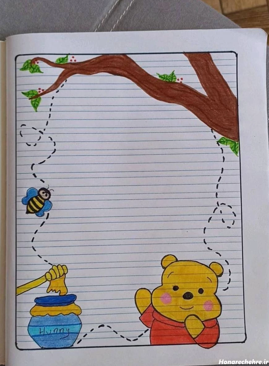 تزیین دفتر مشق دخترانه فانتزی