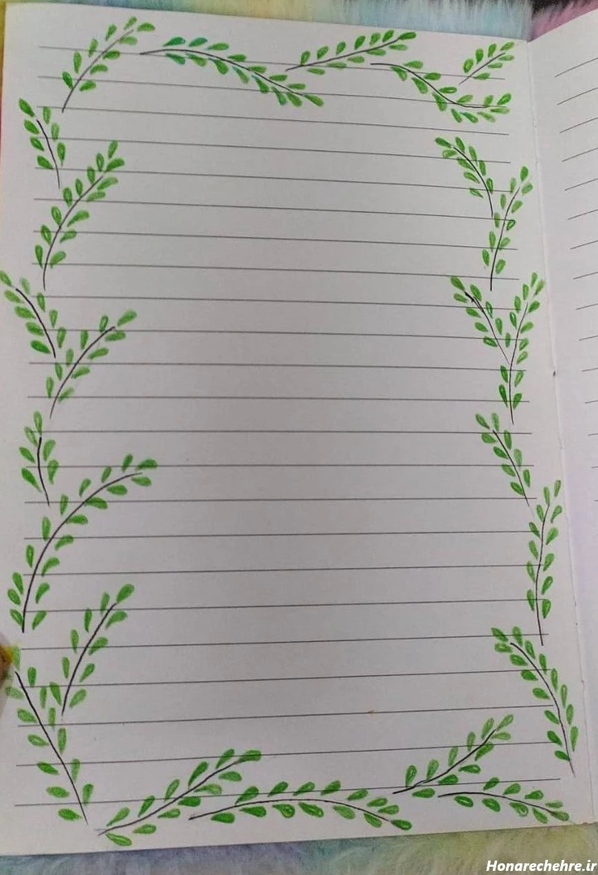 تزیین دفتر مشق دخترانه فانتزی