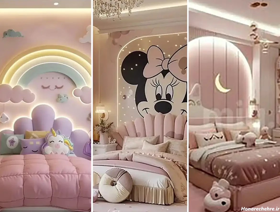 عکس اتاق خواب دخترانه زشت