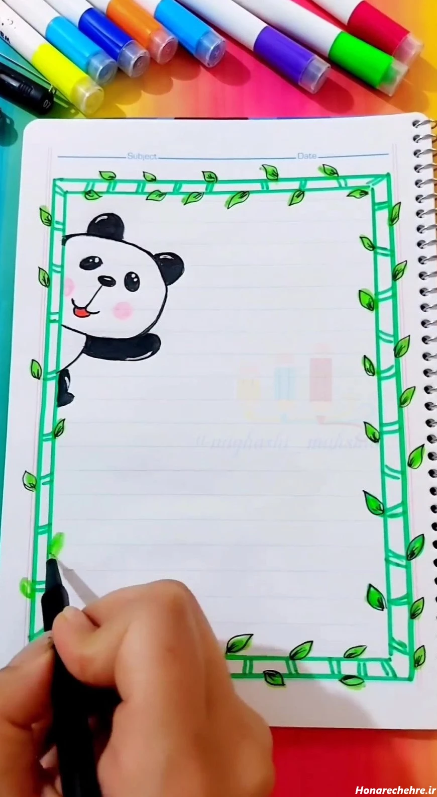 تزیین دفتر مشق دخترانه فانتزی