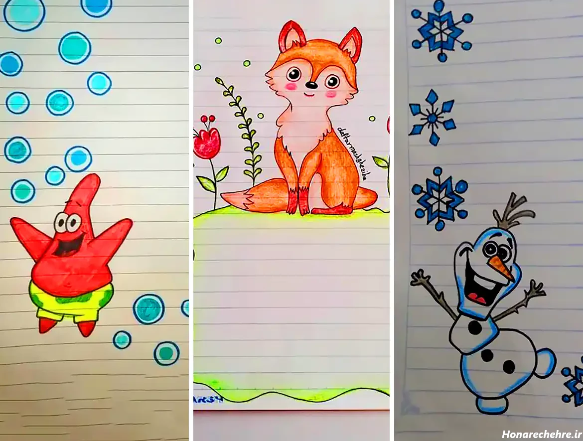 تزیین دفتر مشق دخترانه فانتزی