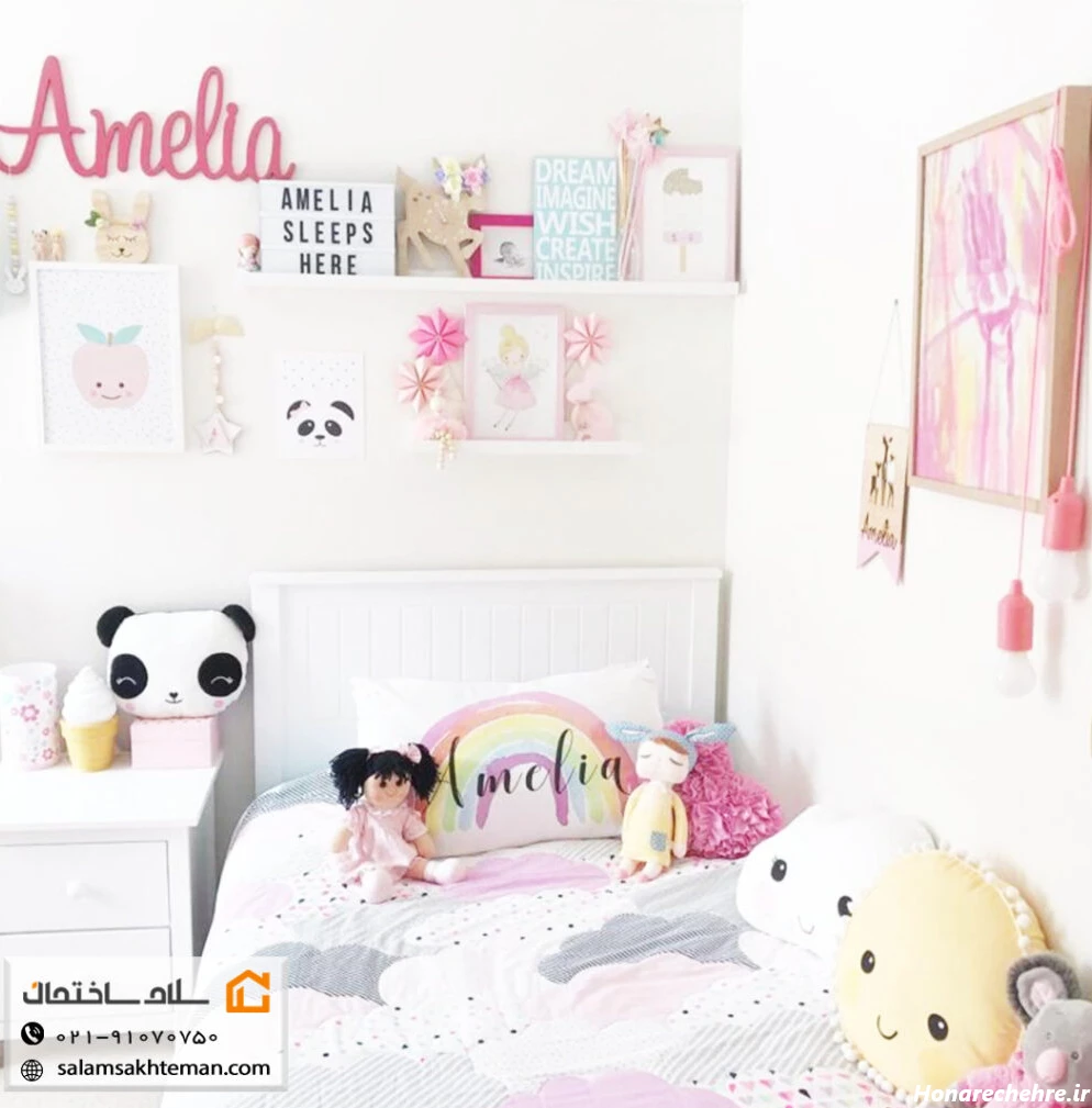 عکس اتاق خواب دخترانه زشت