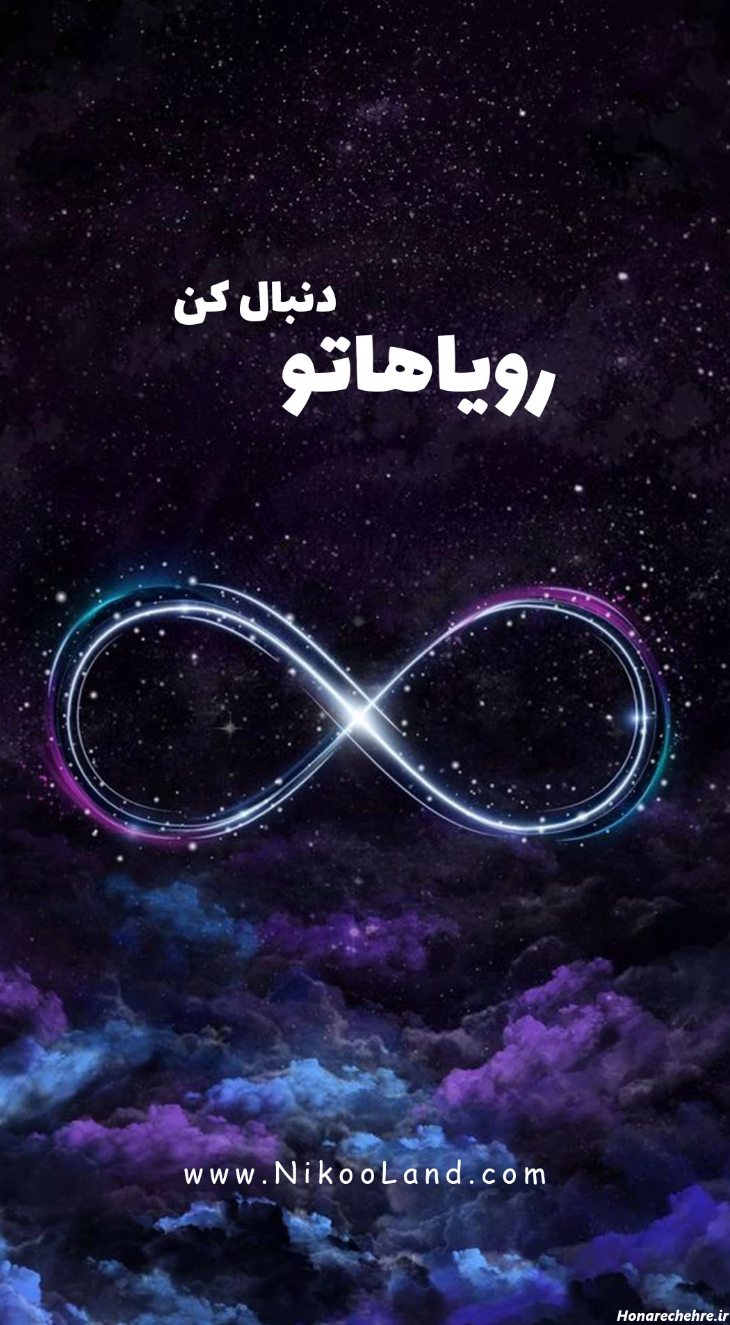 عکس پول برای پروفایل