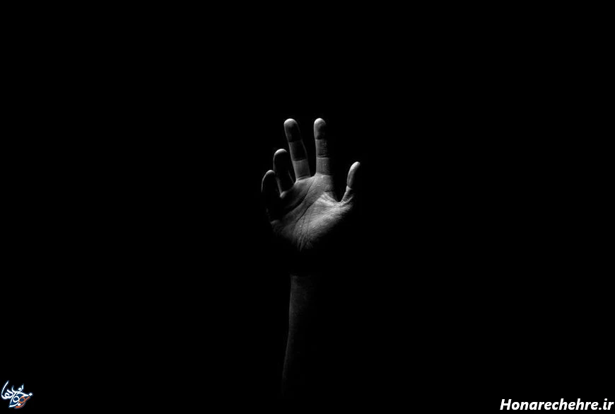 صفحه سیاه و سفید