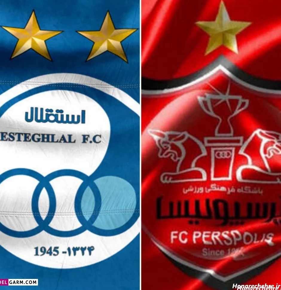 عکس شیر پرسپولیس جدید