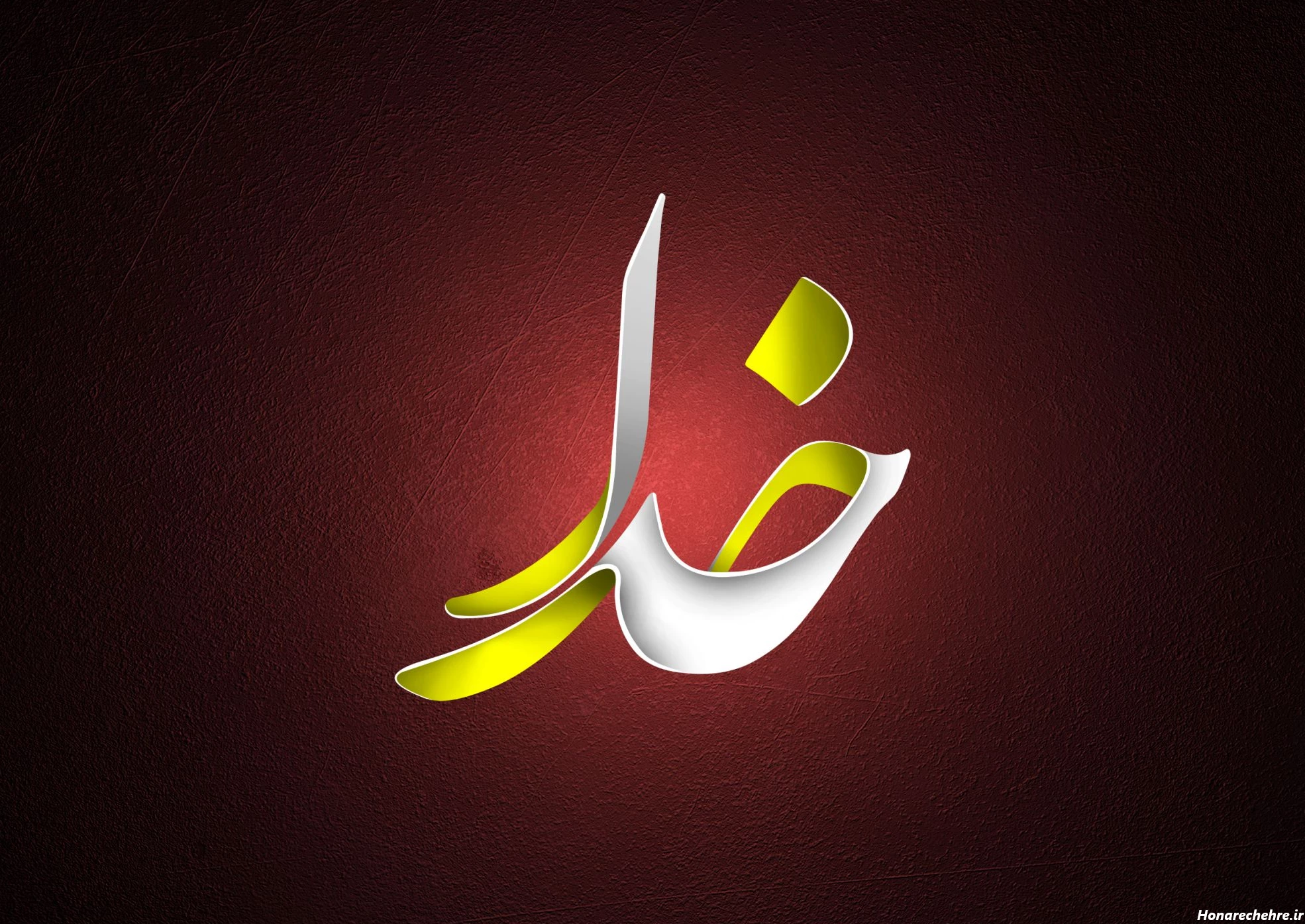 زیباترین عکس الله در قلب