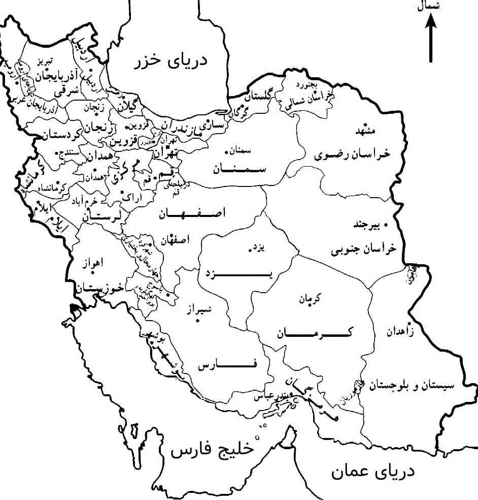 عکس نقشه ایران با مراکز استان ها