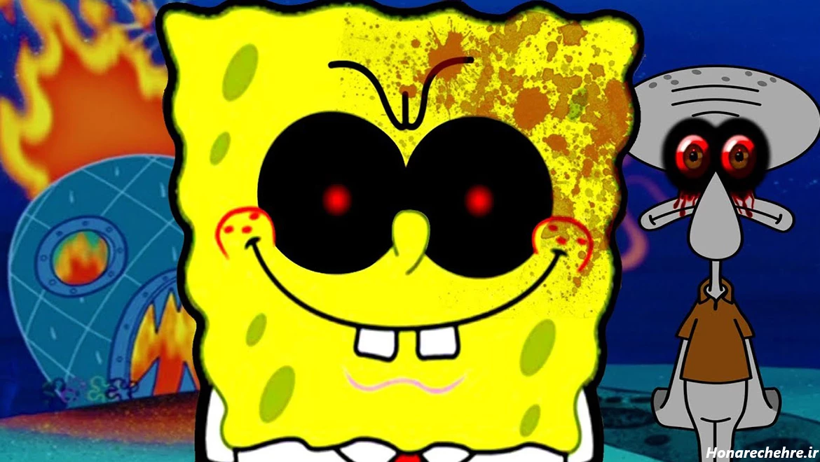 عکس باب اسفنجی واقعی ترسناک
