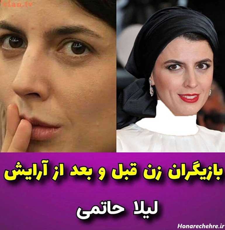 عکس دختر ایرانی ساده تو خونه