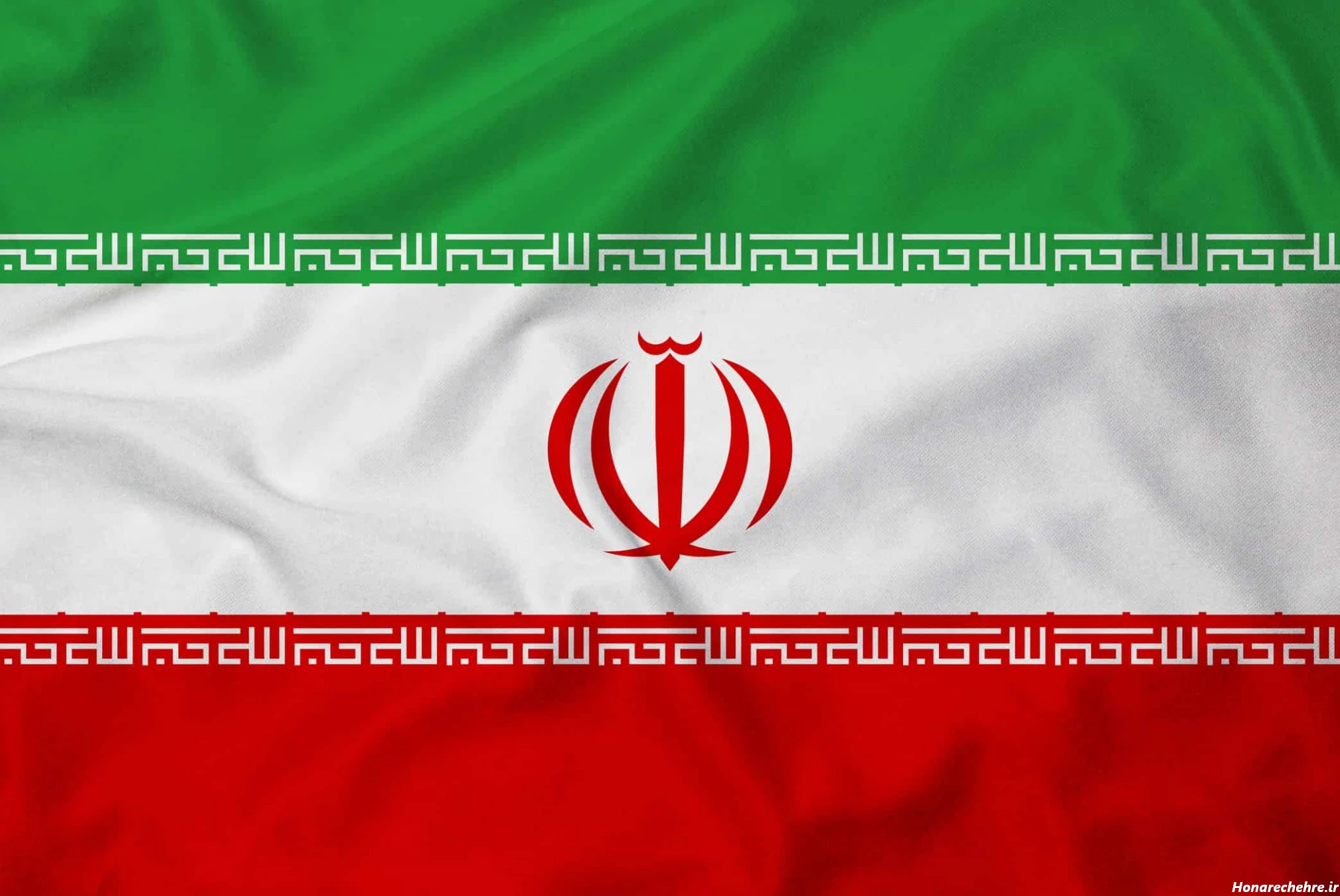 عکس پرچم ایران برای پروفایل شاد