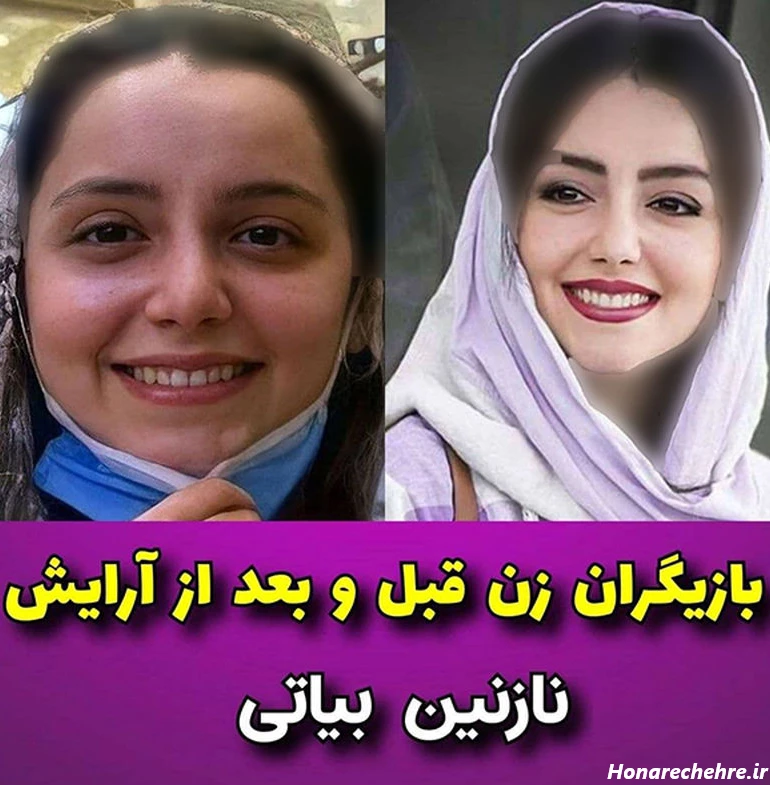 عکس دختر ایرانی ساده تو خونه