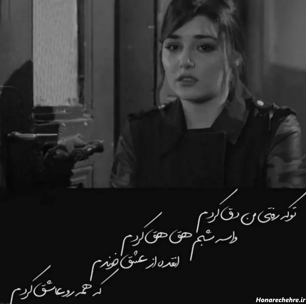 عکس دونفره رفیق شاخ پسرونه