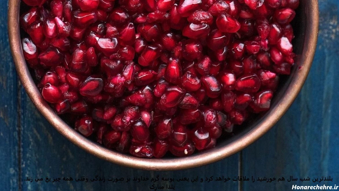 تزیین انار برای مدرسه