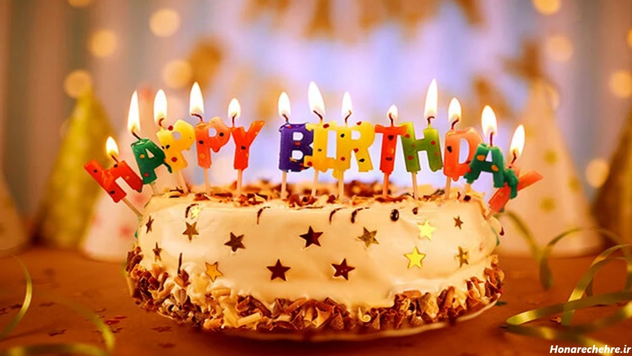 عکس تولدت مبارک ساده و شیک