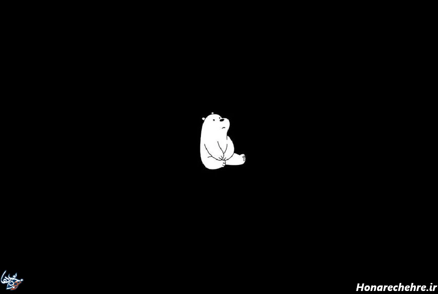 صفحه سیاه و سفید