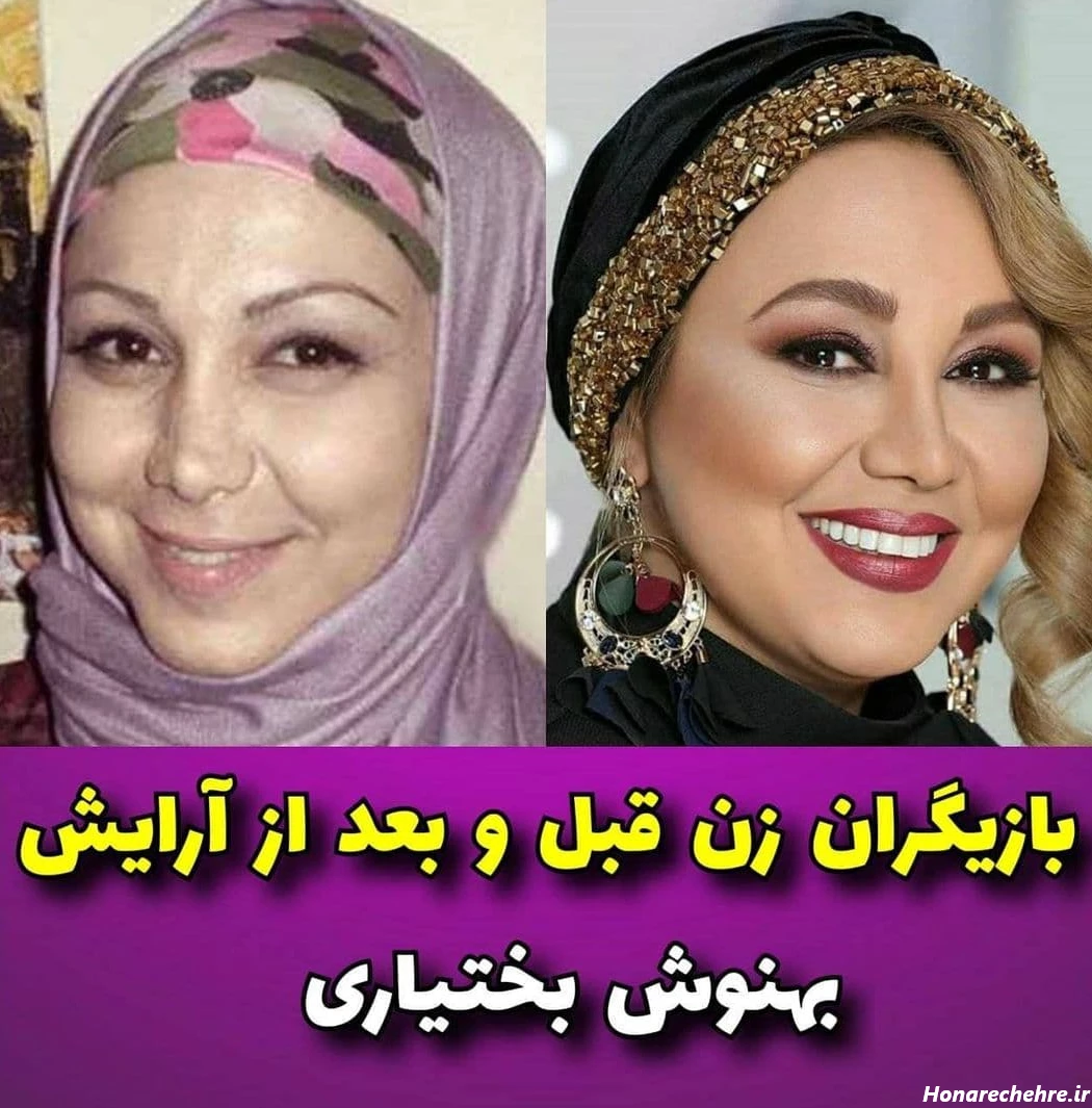 عکس دختر ایرانی ساده تو خونه