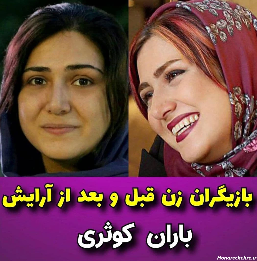 عکس دختر ایرانی ساده تو خونه
