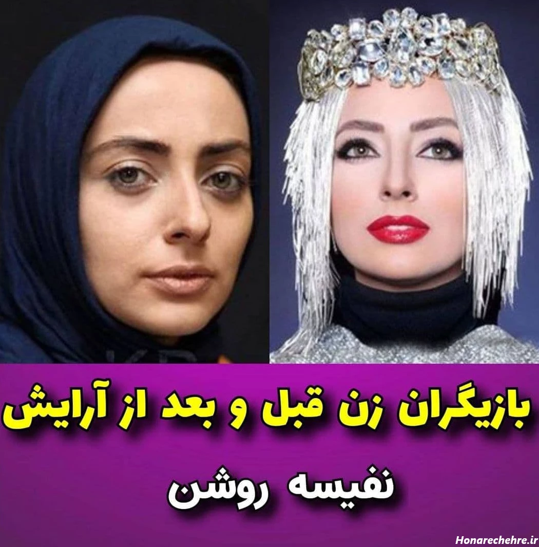عکس دختر ایرانی ساده تو خونه