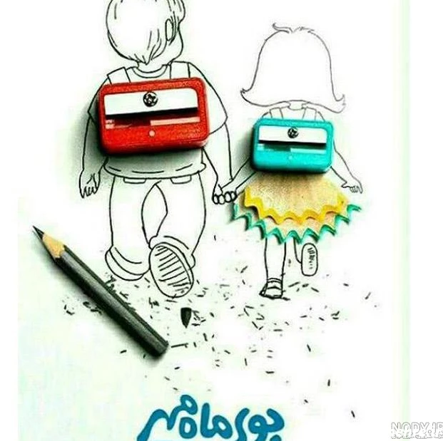 عکس پروفایل برای مدرسه دخترانه