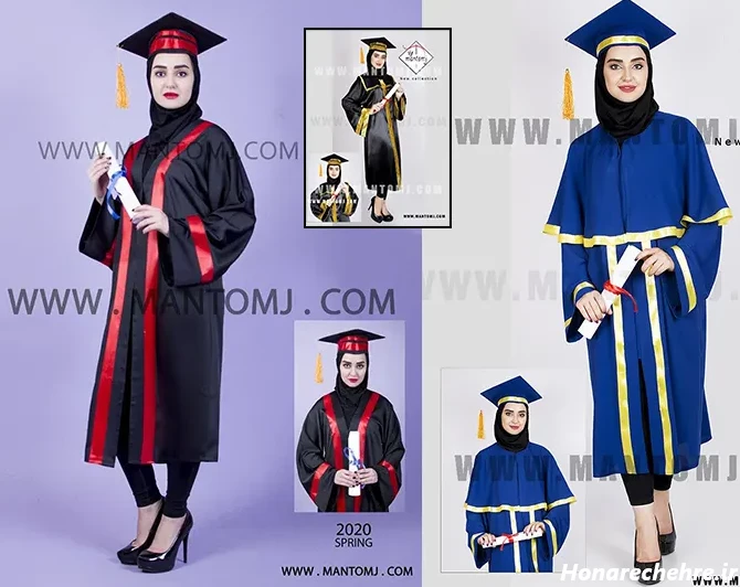 لباس فارغ التحصیلی