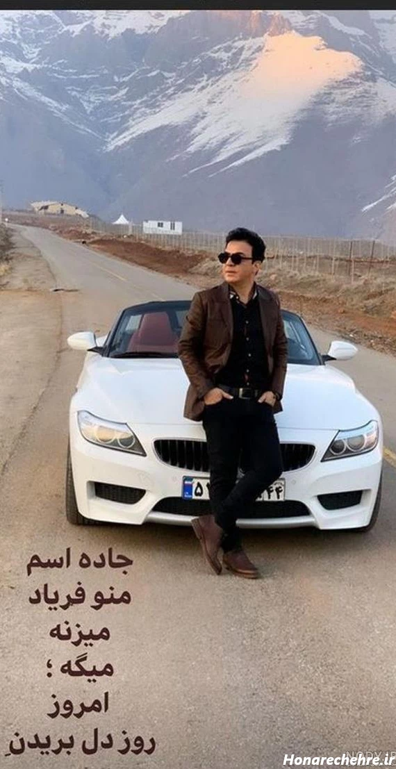 عکس پروفایل خفن پسرانه ماشین