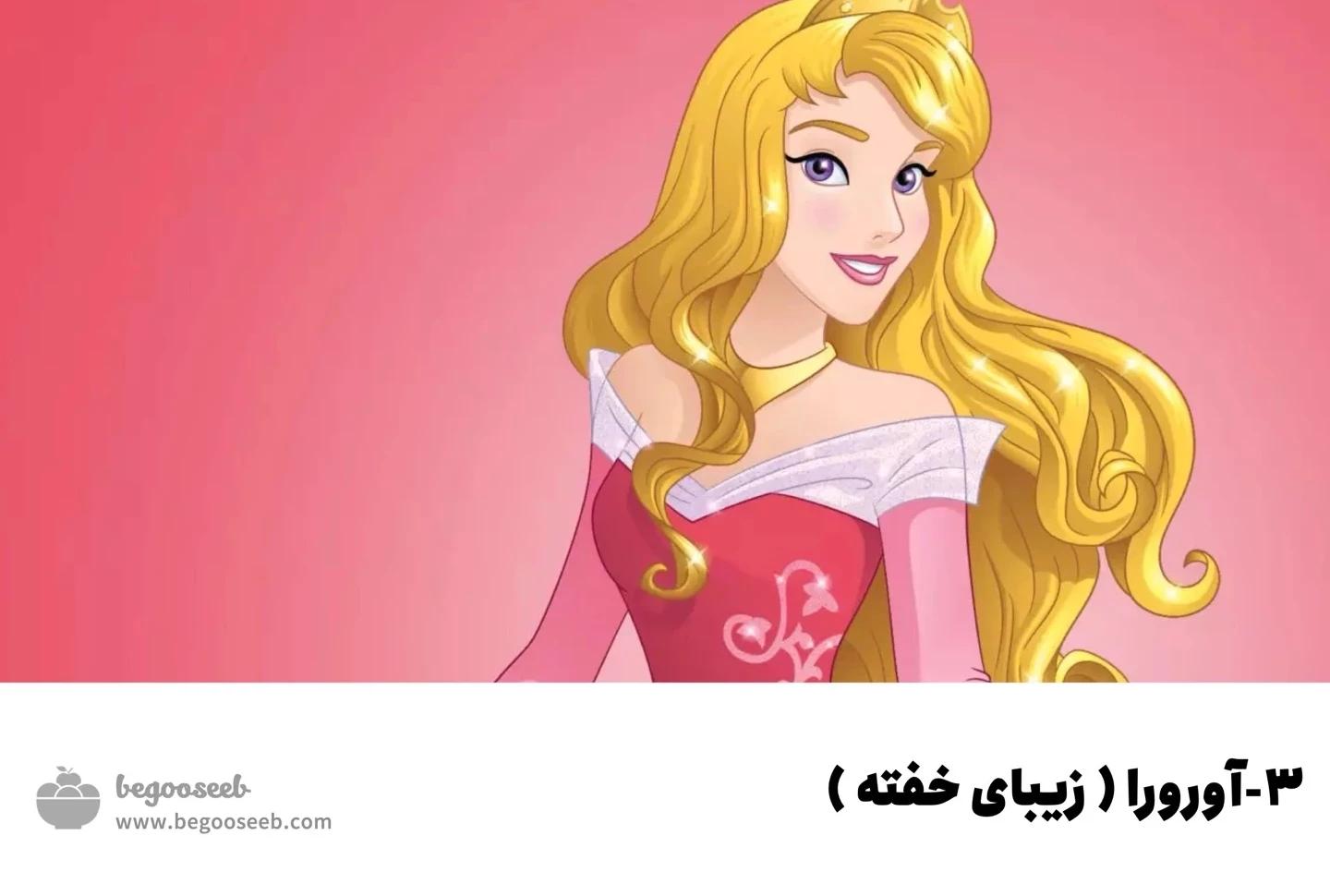 20 عکس از دنیای جادویی راپنزل در کارتونی بی نظیر