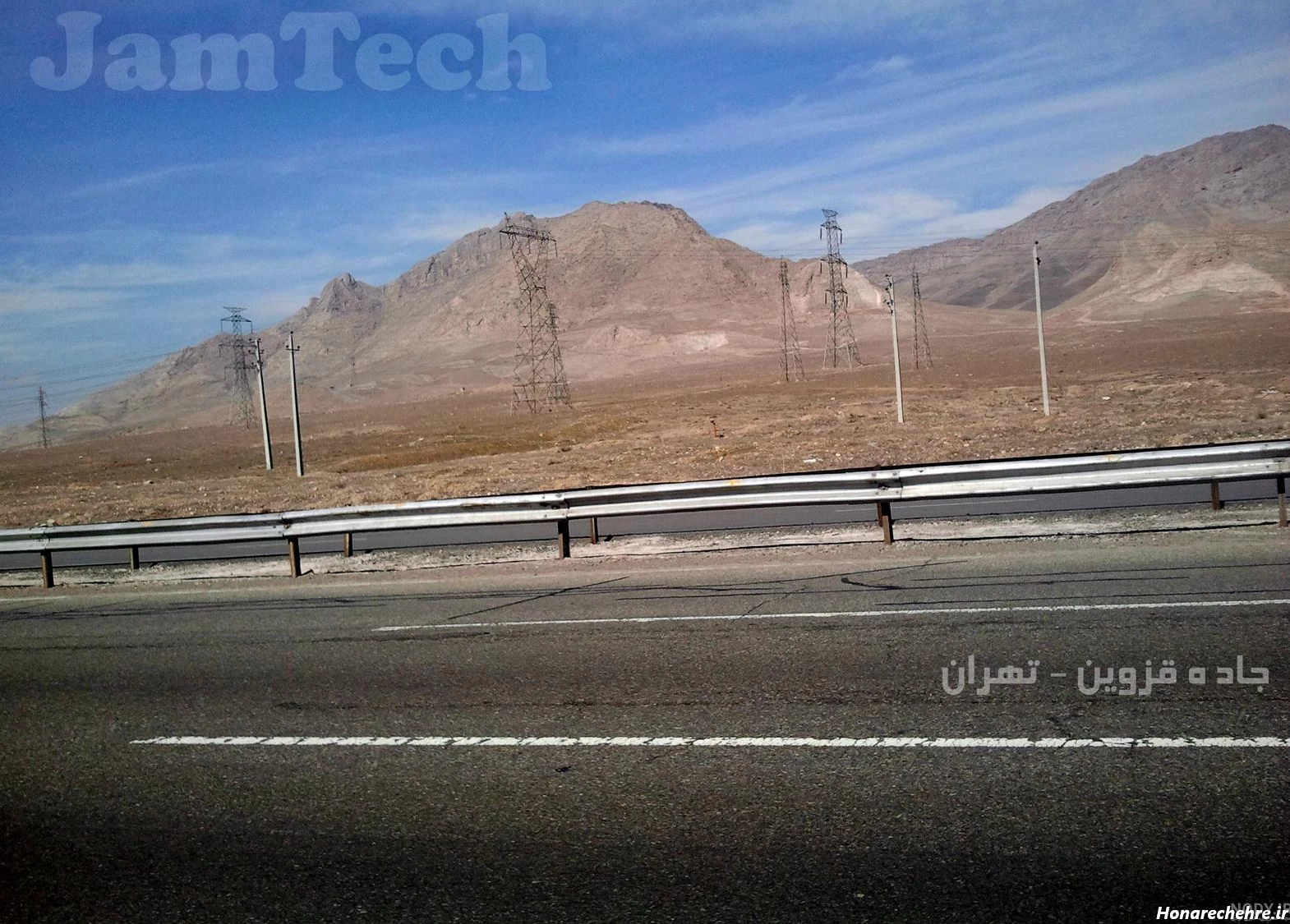 داستان کوه شیرین خفته