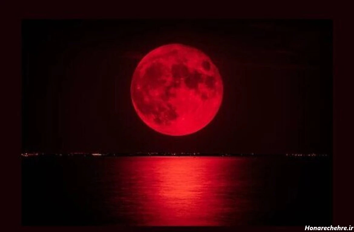 عکس ماه گرفتگی و خورشید گرفتگی