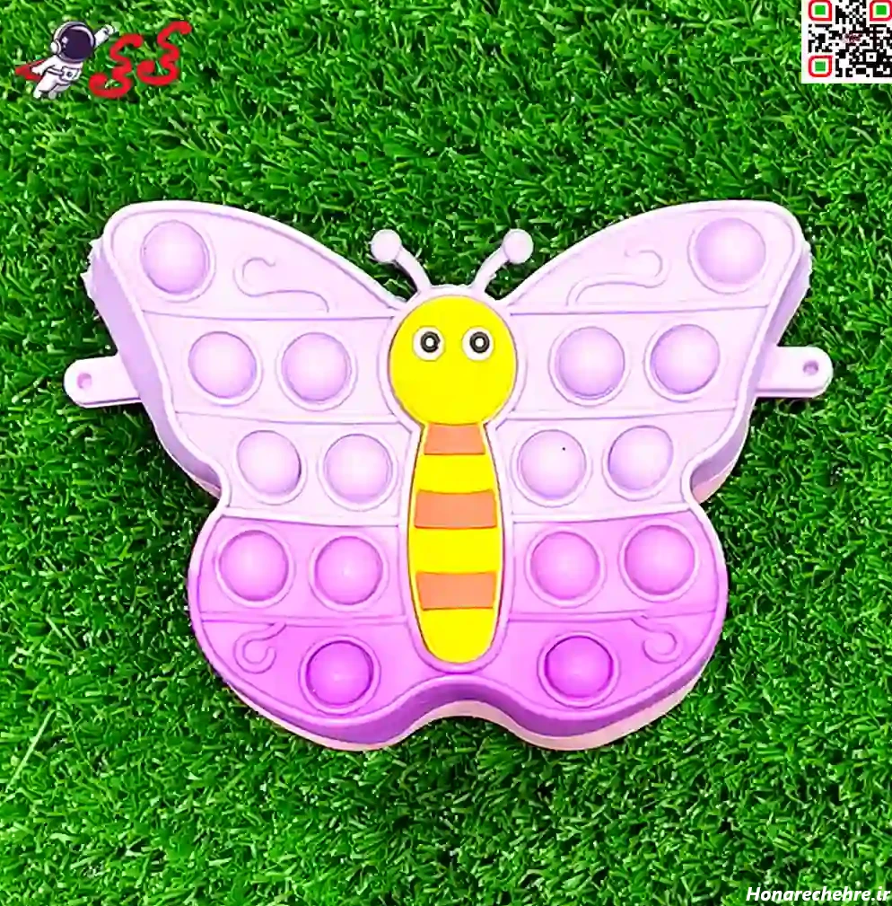 عکس پروانه برای چاپ