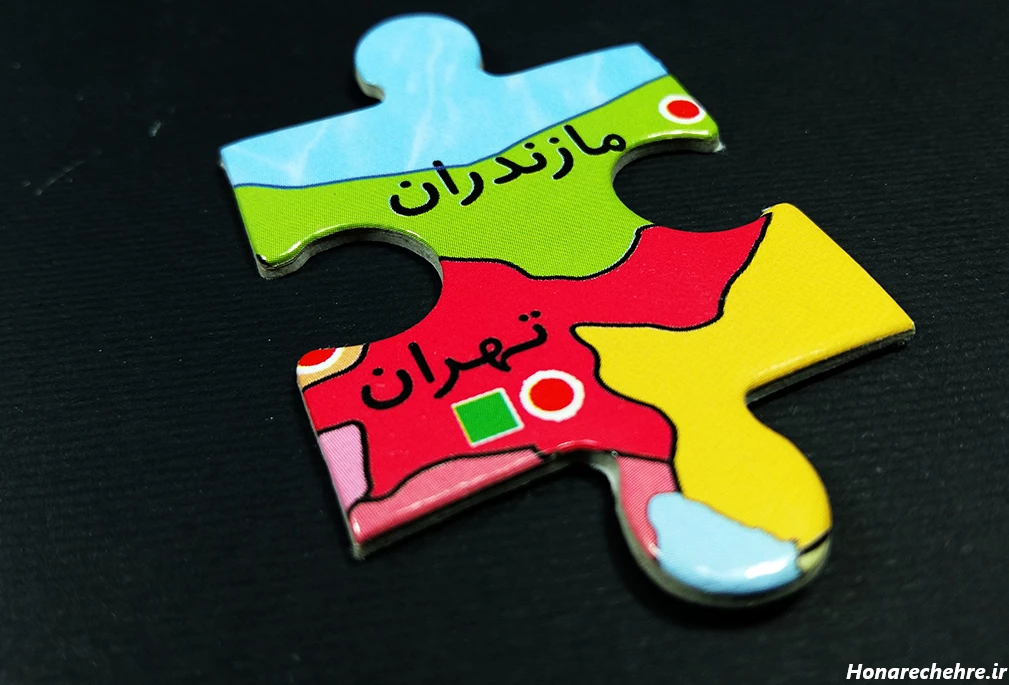 زیباترین عکس پرچم ایران برای پروفایل