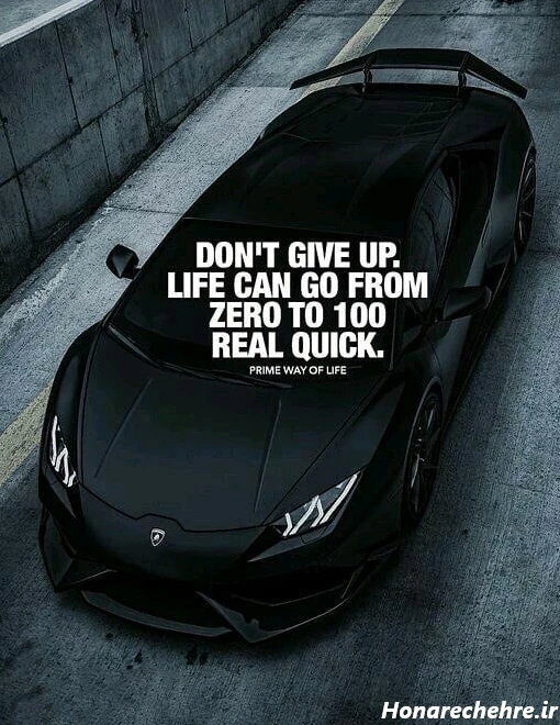 استوری باحال و جذاب